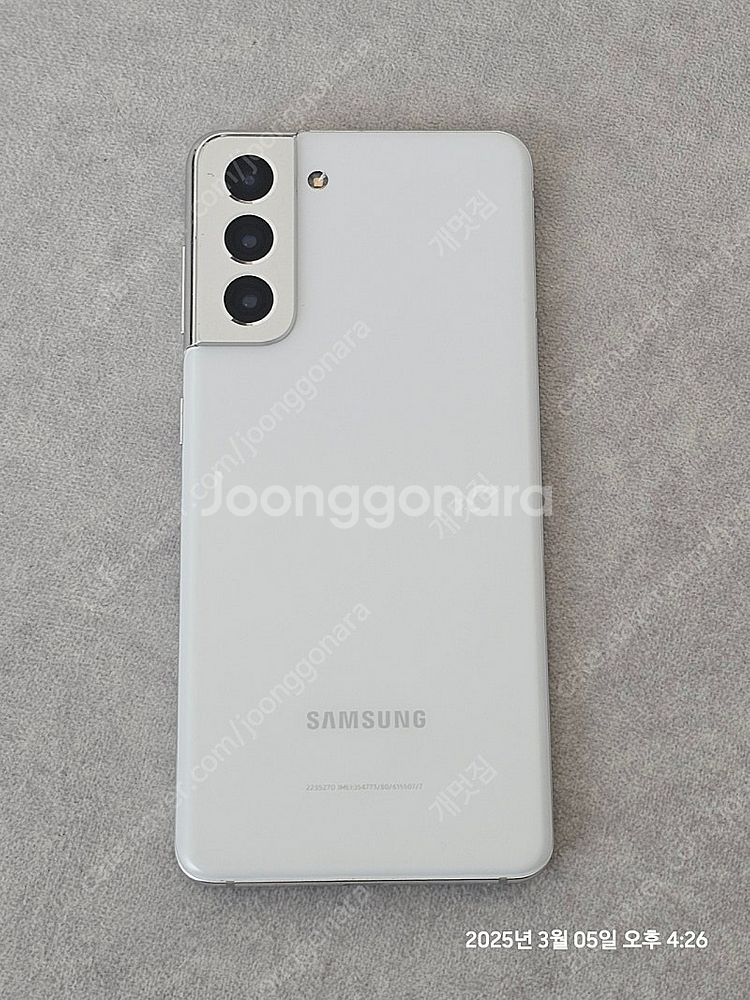 갤럭시 s21화이트 256gb 2대--1