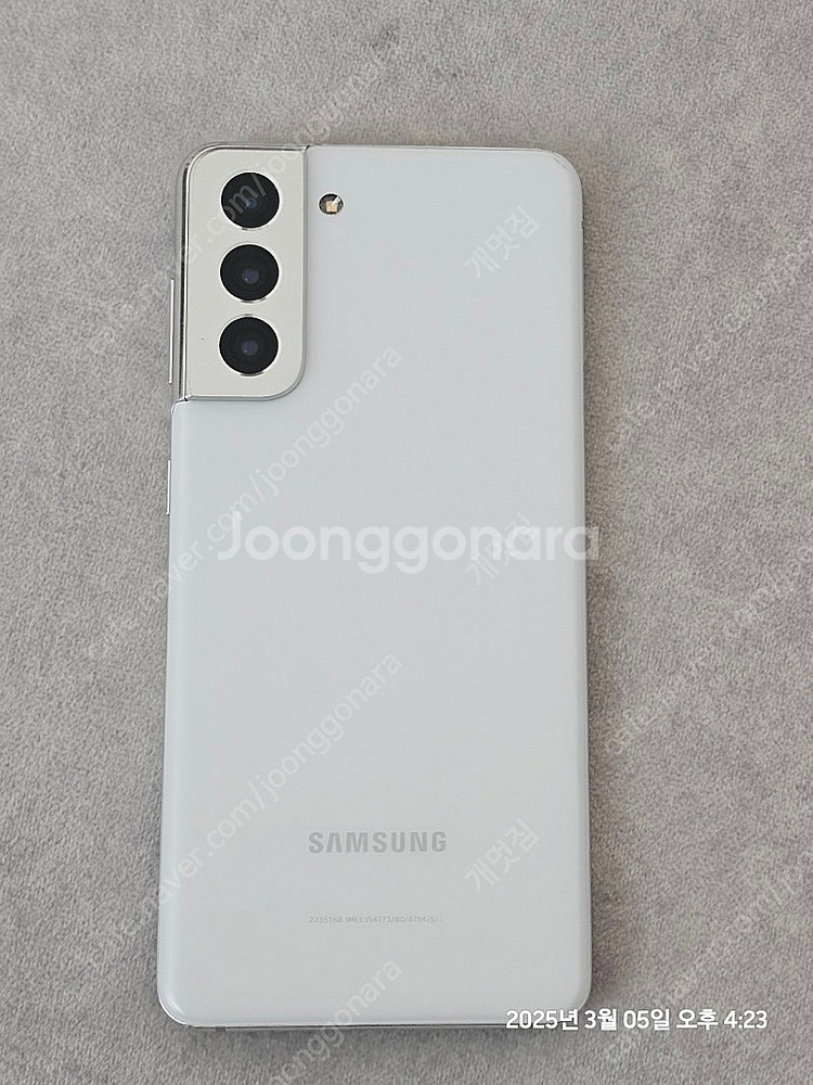 갤럭시 s21화이트 256gb 2대--7
