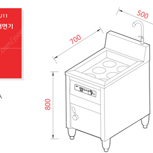 만두 딤섬 스팀 찜기