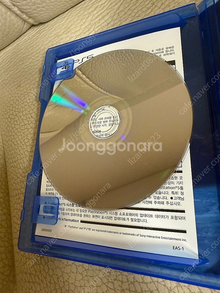 PS5 스텔라블레이드 판매--1