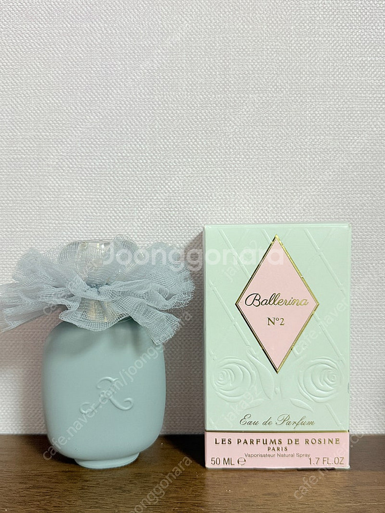 알타이아 로진느 향수 판매합니다--2