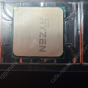 amd RYZEN5 1600