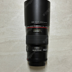 캐논 백마엘 100mm f2.8L IS