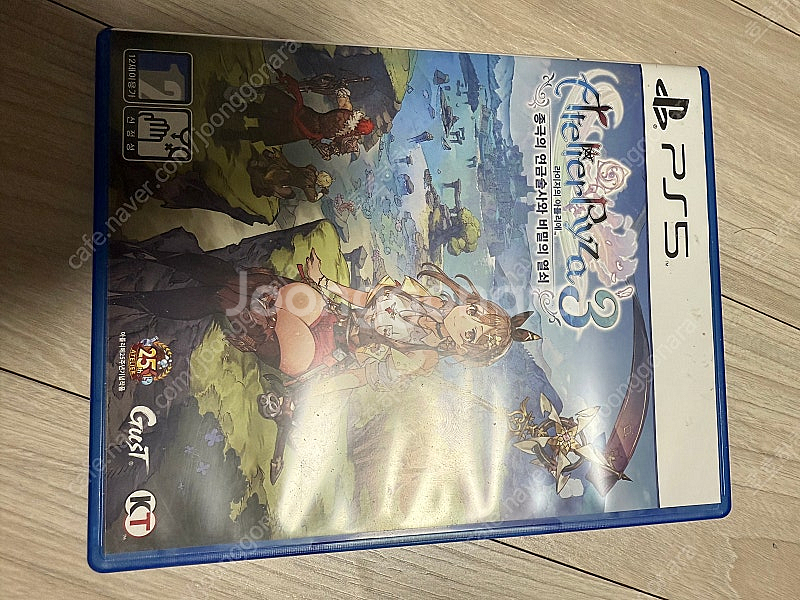 라이저의 아틀리에 PS5 팝니다--0