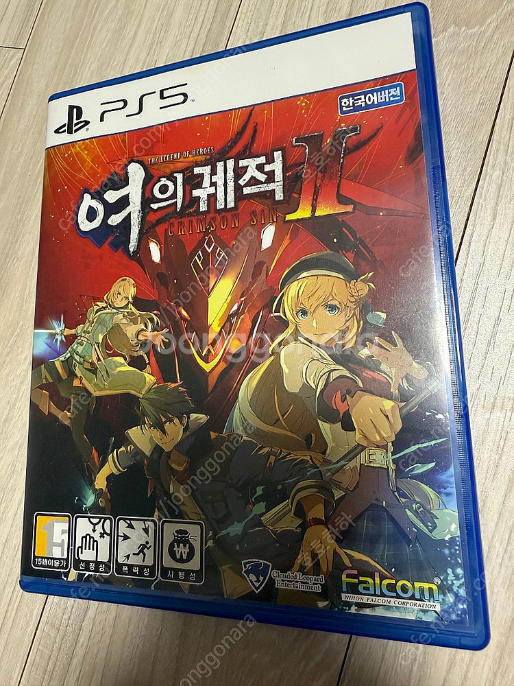 PS5 여의궤적 2--0