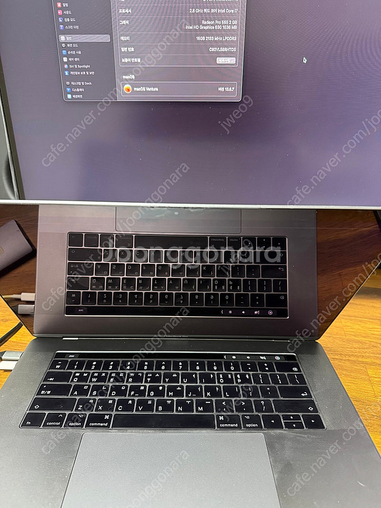 2017 맥북프로 15인치 터치바 i7 16G 판매--0