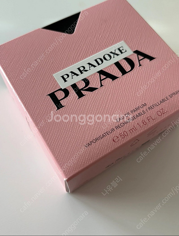 [미개봉] 프라다향수 패러독스 오 드 빠르펭 50ML--3
