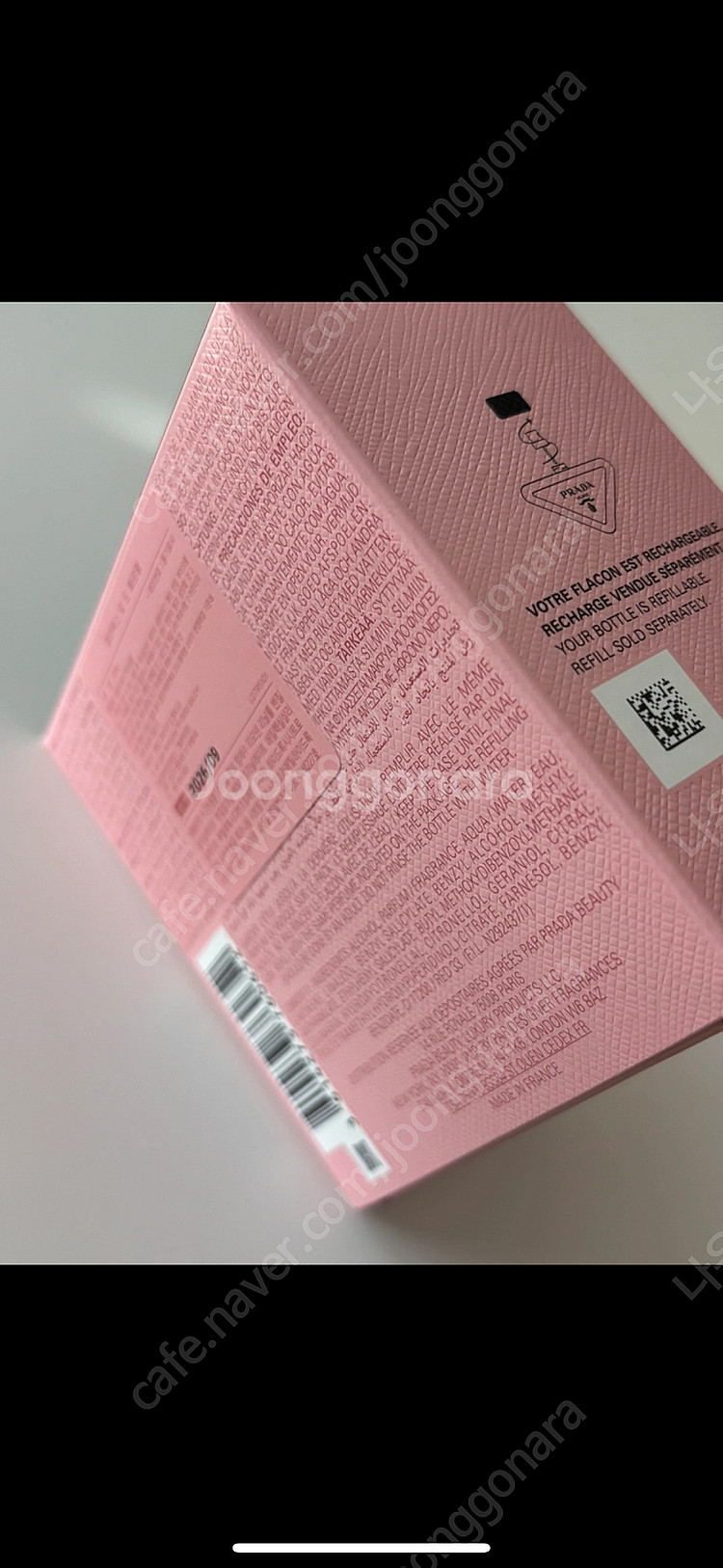 [미개봉] 프라다향수 패러독스 오 드 빠르펭 50ML--4
