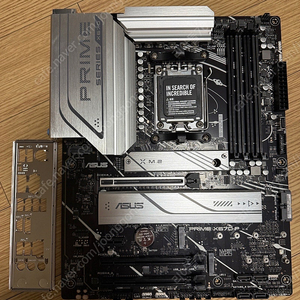 Asus Prime X670-P csm 팝니다