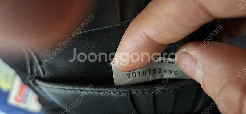 보테가베네타 지갑 팝니다--3