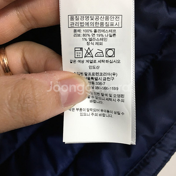 랄프로렌폴로 키즈 경량 패딩 10-12Y--3