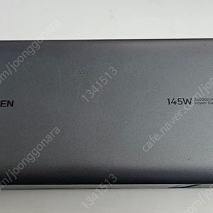 유그린 보조배터리 125w 25000mAh