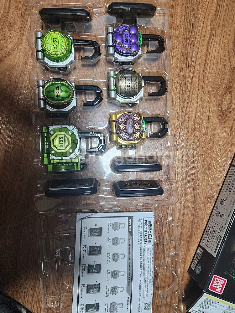 가면라이더 가이무 csm 쿠레시마 세트 판매합니다--1