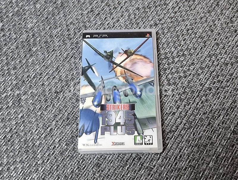 PSP 게임 타이틀--5