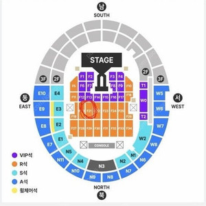 지드래곤 콘서트 막콘 3/30일 R석 F21구역 4열 양도