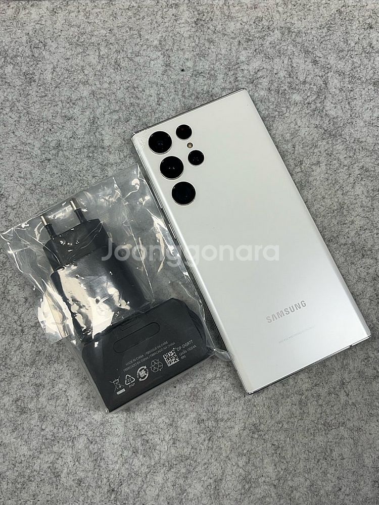 (무잔상) 갤럭시S22울트라 화이트 256G 가성비 단...--1