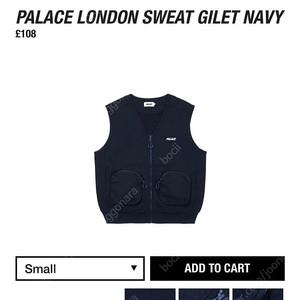 팔라스 LONDON SWEAT GILET 스웻베스트 s