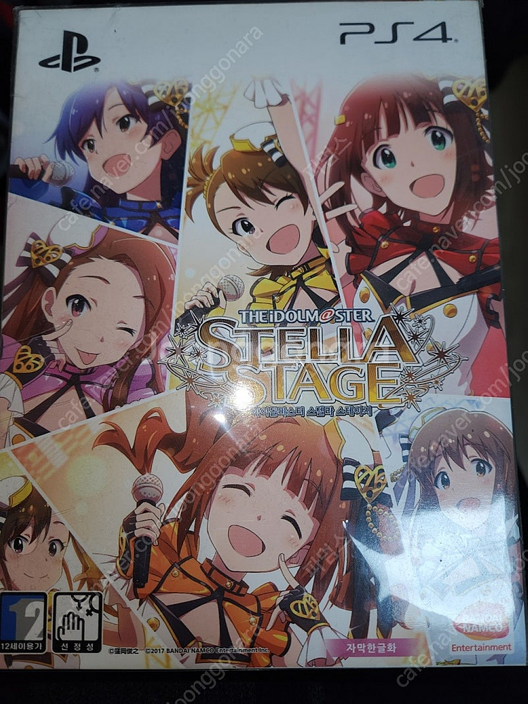 PS4 아이돌마스터 스텔라 스테이지 미개봉한정판 판매합니다.--0