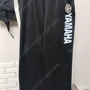 YAMAHA 야마하 블랙앤 화이트 트레이닝 바지(XL~2XL)