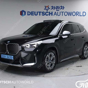 [BMW]iX1 (U11) xDrive 30 xLine ★상태 좋은 중고차★할부★리스★전액할부★카드★탁송★24시간 상담가능★