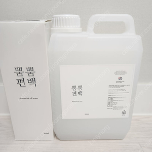 새상품)편백수 뿜뿜편백 2L+500ml