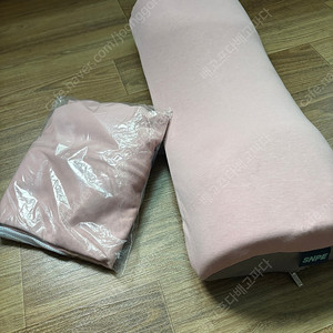 SNPE 바른자세베개 경추베개 팔아요