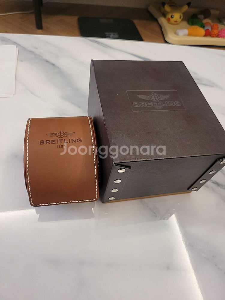 브라이틀링 슈퍼오션헤리티지2 46mm 판매합니다--4