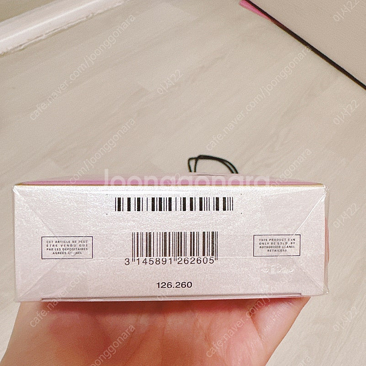 (미개봉,백화점상품)샤넬 샤넬샹스 오드퍼퓸 향수 100--2