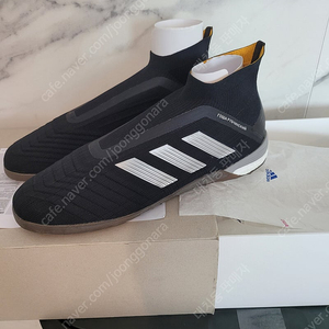 <280> ADIDAS X GOSHA 아디다스 X 고샤 스피드러너