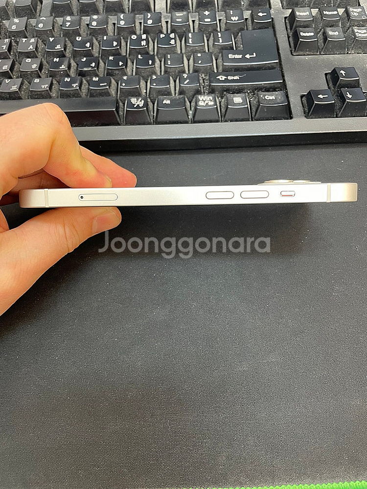 아이폰14 화이트 256GB 상태좋은 중고54만팝니다.--6