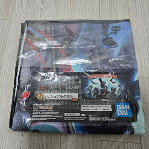 제5인격 이치방쿠지 1탄 A상 타올 판매합니다~