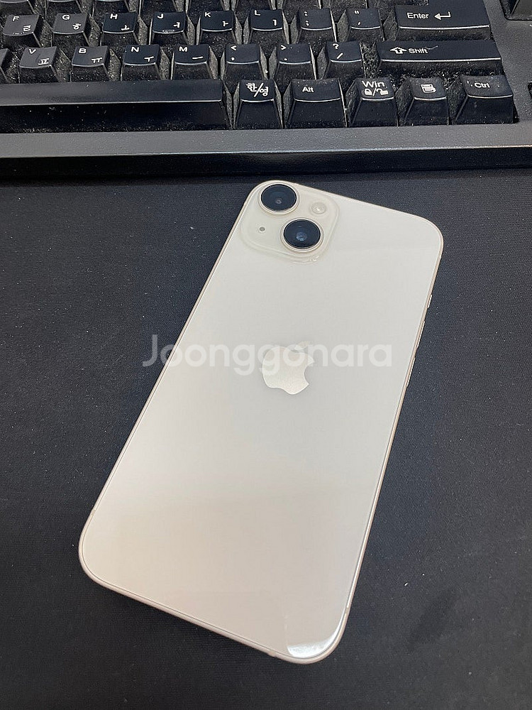 아이폰14 화이트 128GB 상태좋은 중고48만팝니다.--0