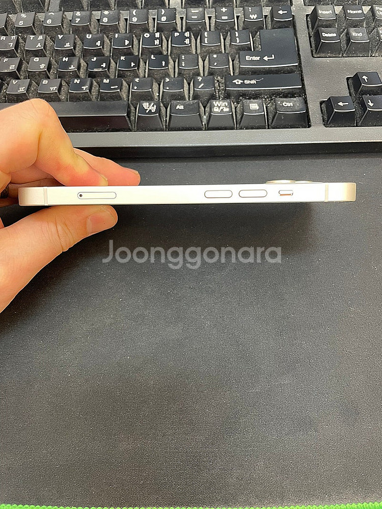 아이폰14 화이트 128GB 상태좋은 중고48만팝니다.--6