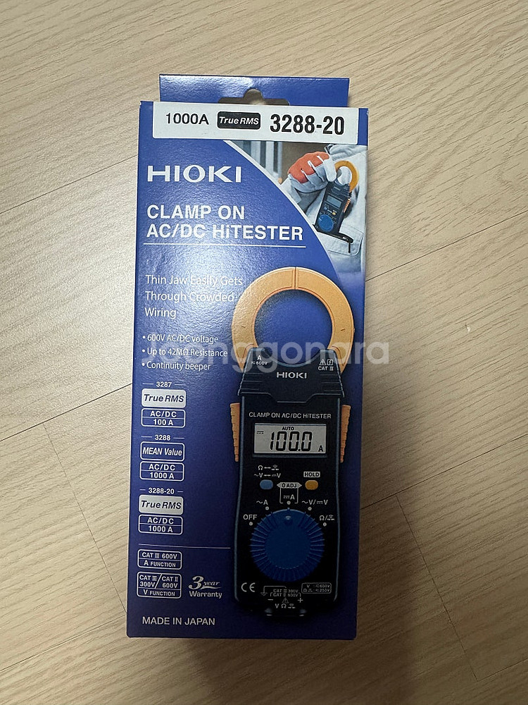 hioki 3288-20 팝니다 16만--0