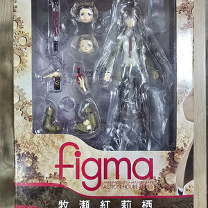 피그마 figma 슈타게 마키세 크리스 사복 개봉품 택미포4