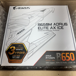 (미개봉) 기가바이트 B650M AORUS ELITE AX ICE 화이트