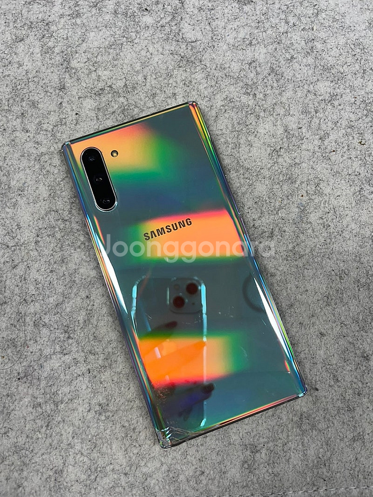 (무잔상) 갤럭시노트10 5G 아우라글로우 256G 가...--0