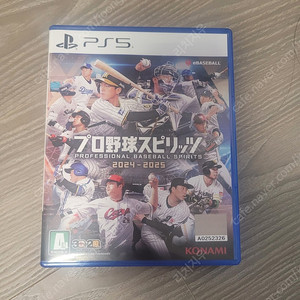 ps5 스피리츠