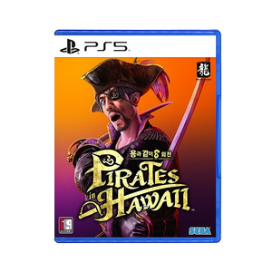 용과 같이 8 외전 Pirates in Hawaii 밀봉 새제품 팝니다.