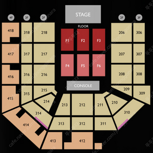 제니콘서트 JENNIE 콘서트 3/15(토) 414구역 L열 2연석 동반입장 티켓양도