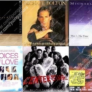 (직접 결제 (이체)) / CD_Michael Bolton(마이클볼튼) 3장, OST(드리븐, 열정의 무대), ﻿VOICES OF LOVE : 각 5,000원