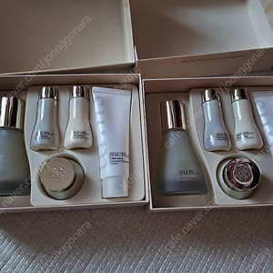 숨 시크릿에센스 45ml 기획세트 2개 판매해요