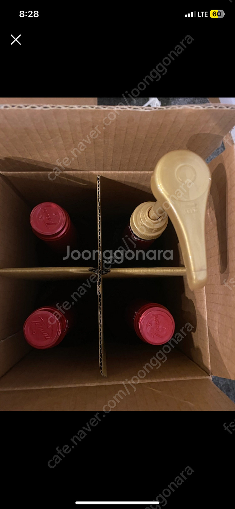 토라니 카라멜향 시럽 미사용 판매합니다--1