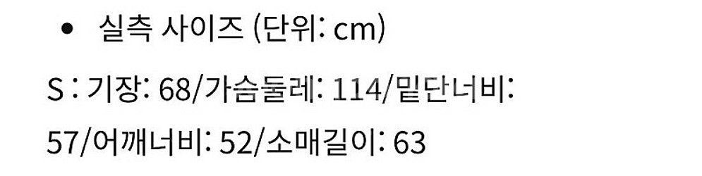 나이키 ACG 캔웰 글레이셔 써마핏 윈드프루프 자켓 S...--4