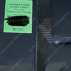 아날로그 포켓 투명 오렌지 한정판 및 악세사리 신품 일체 판매합니다