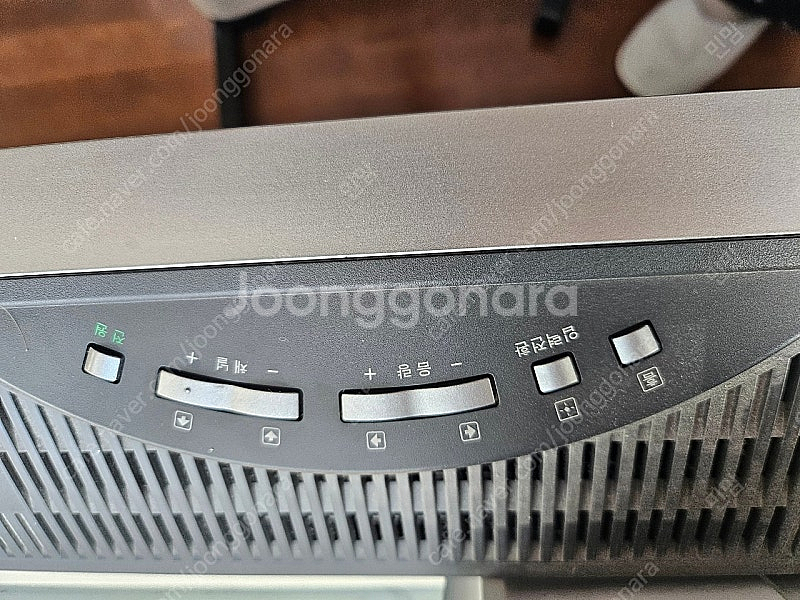 소니 브라비아 46w3500 46인치 TV 벽걸이용--3