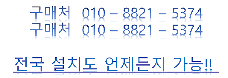 [판매] 최저가 !!! 무한도전 2!!!!! ️️티피링크 ...--3