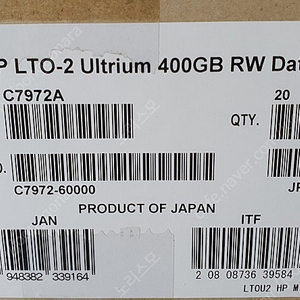 HP LTO-2 LTO2 Ultrium 400GB RW Data Tape CARTRIDGE C7972A 백업테이프 백업미디어 백업디스크