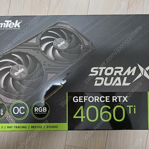 이엠텍 RTX 4060 Ti OC 스톰듀얼X 팔아요