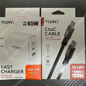 티커브 65W PD충전기 + 100W 케이블 미개봉 팝니다